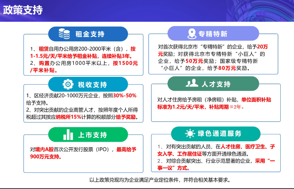 洛杉矶名校_洛杉矶的college_洛杉矶优质学院分享经验