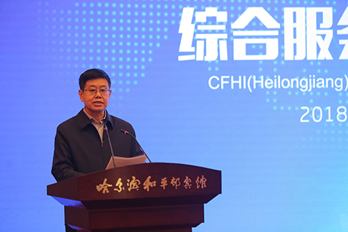 中国一重董事长_董事长办公室图片(3)