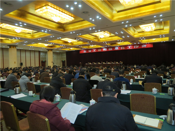 点击图片查看详情 2019年丰城经济_丰城人,看看咱们丰城的高铁建设到哪一步了
