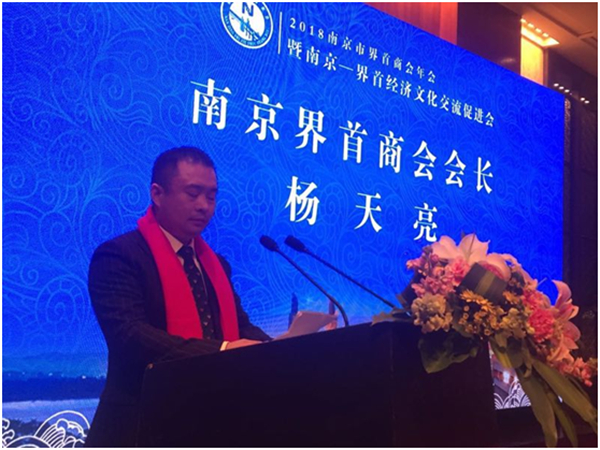 界首2018年经济总量_2020年界首城区规划图