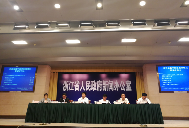 浙江省浦江县经济总量_浙江省浦江县罗蔓莉(2)