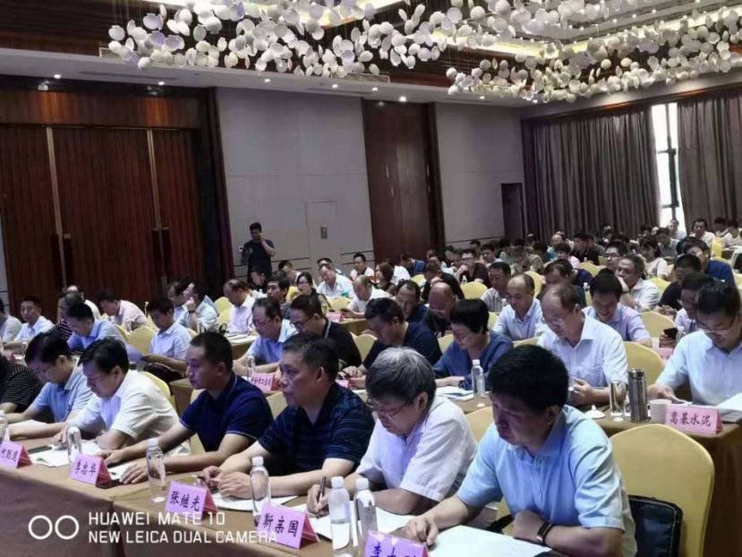 河南水泥、焦化行业能效对标工作现场会在登封市举行