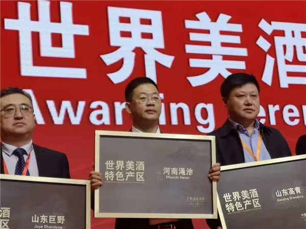 杏耀登录