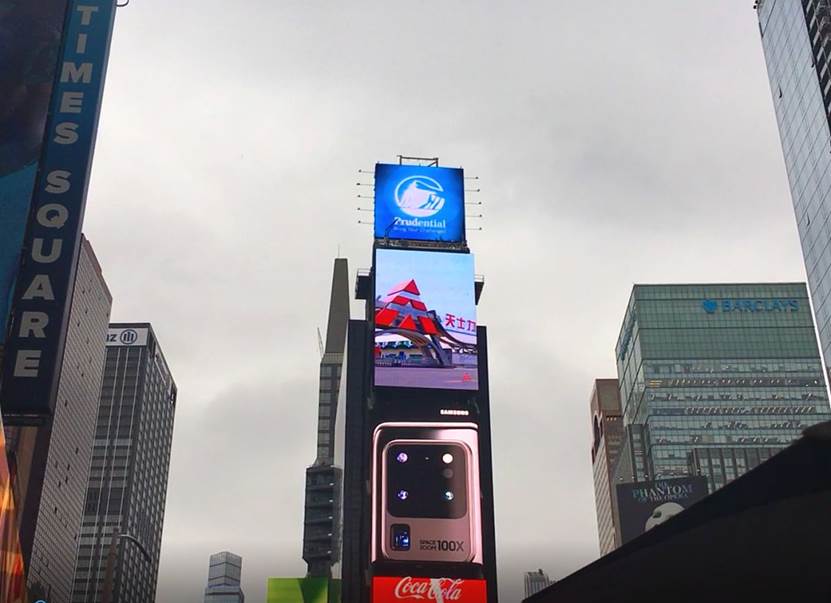 天士力公益宣传片登陆美国纽约时报广场中国屏--绽放中国企业社会责任