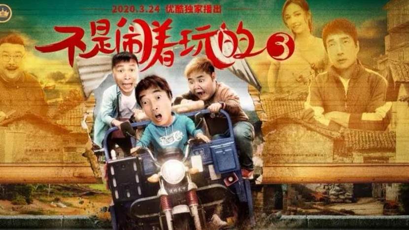 仰韶彩陶坊"不是闹着玩的3,3月24日见!