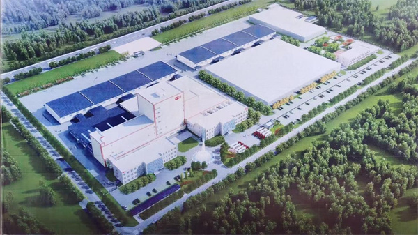 中国工业新闻网