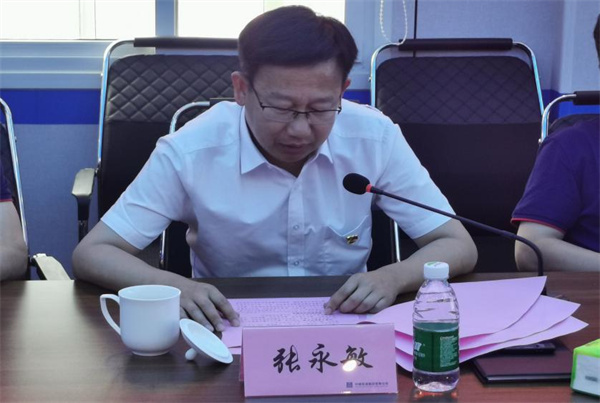 中建筑港集团一公司书记,总经理 张永敏