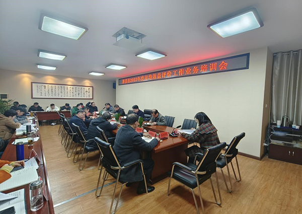 中国工业新闻网