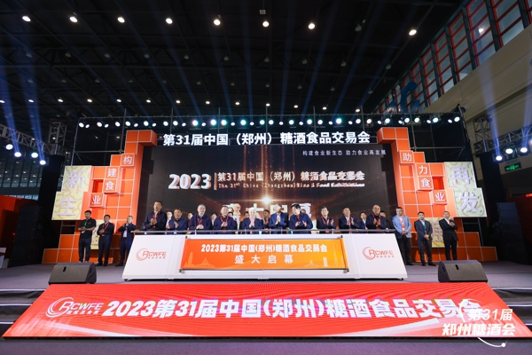 廊坊市盛大包裝印刷有限公司_鄭州盛大印刷不交社保_成都盛大印刷