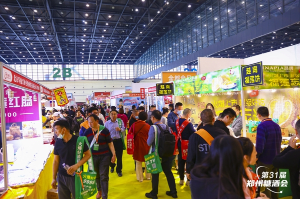 成都盛大印刷_鄭州盛大印刷不交社保_廊坊市盛大包裝印刷有限公司