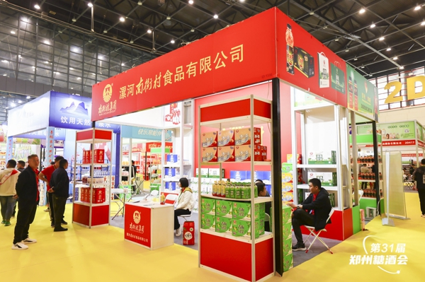 成都盛大印刷_鄭州盛大印刷不交社保_廊坊市盛大包裝印刷有限公司