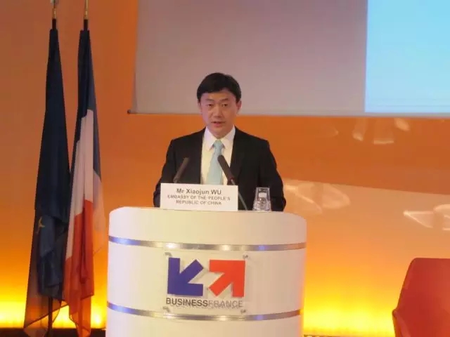 中国工业经济联合会_中国工业经济联合会
