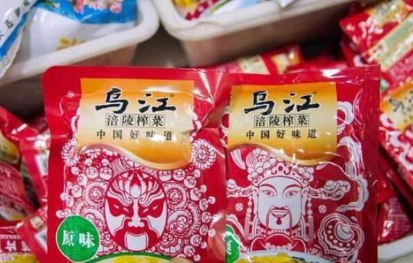 涪陵榨菜.jpg