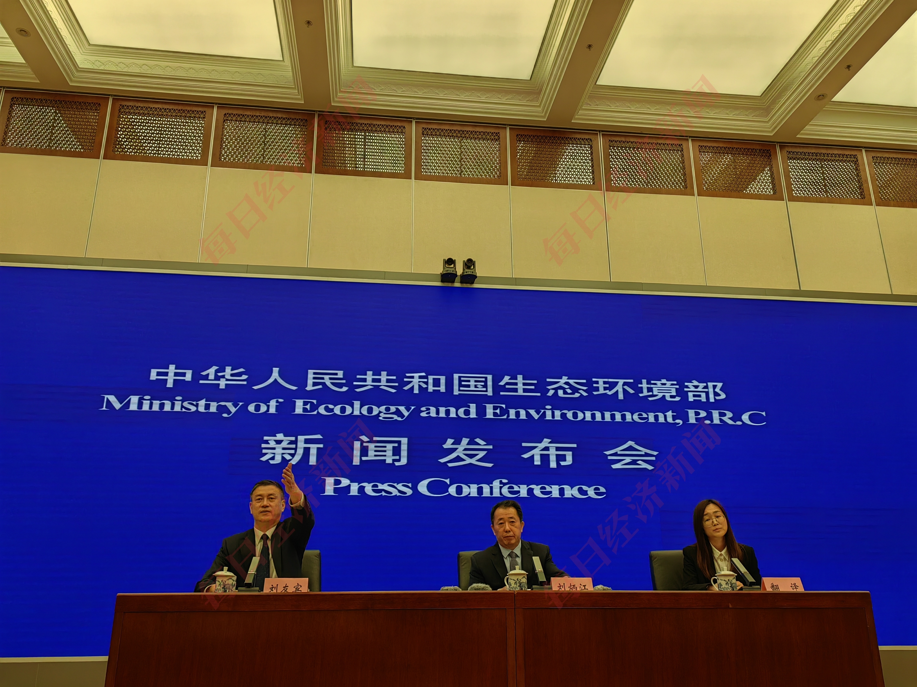 微信图片_20230329094630.jpg