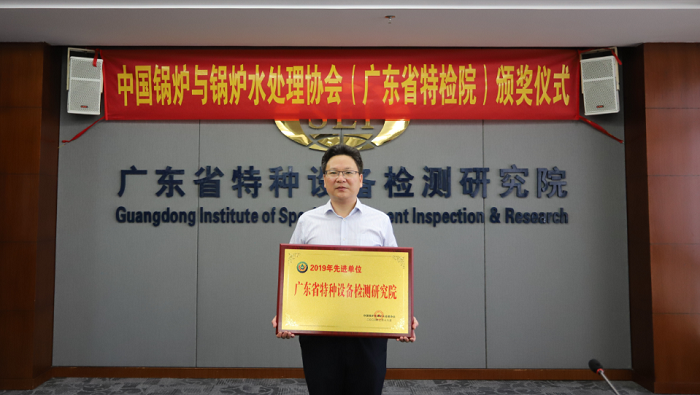 微信图片_20200716105409.png