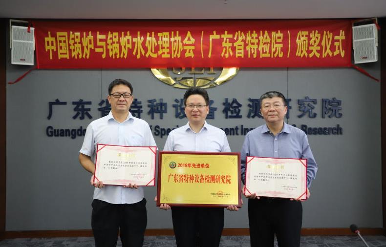 微信截图_20200716112833.jpg