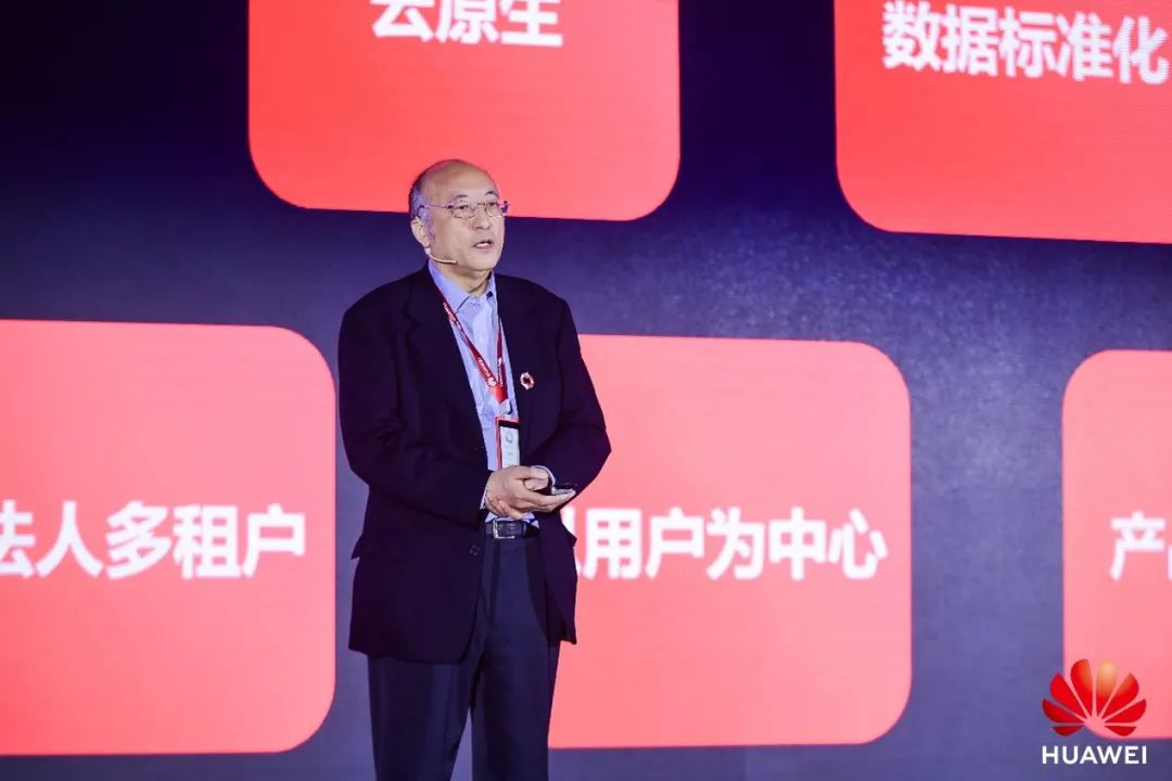 柔婷集团董事长_董事长办公室图片(2)