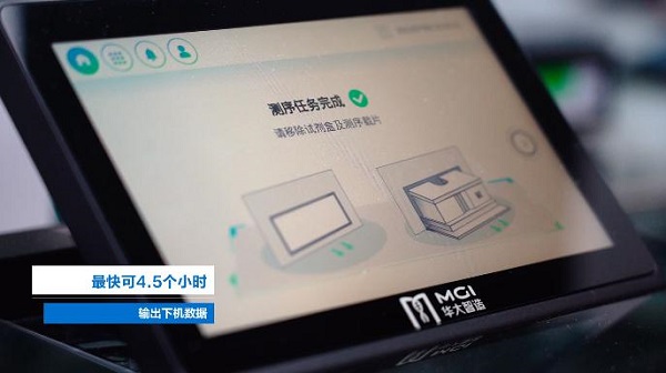 圖片4.jpg