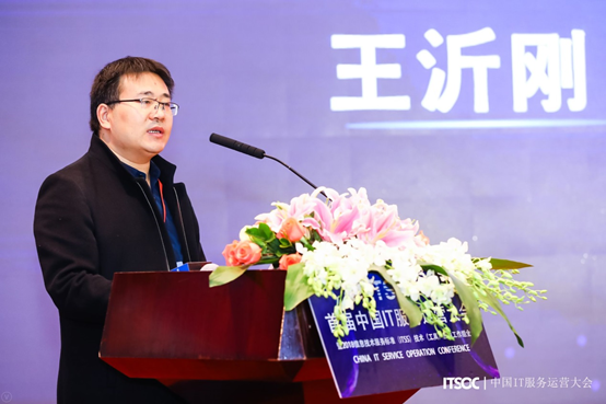 从IT运维到IT运营的跨越，中国IT服务工具图谱震撼首发