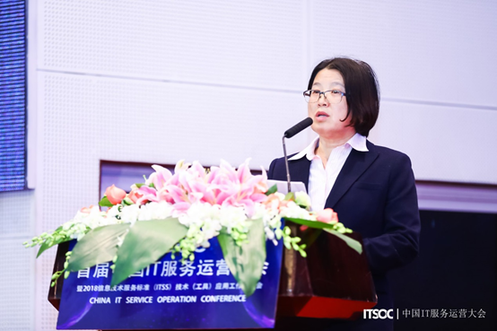 从IT运维到IT运营的跨越，中国IT服务工具图谱震撼首发