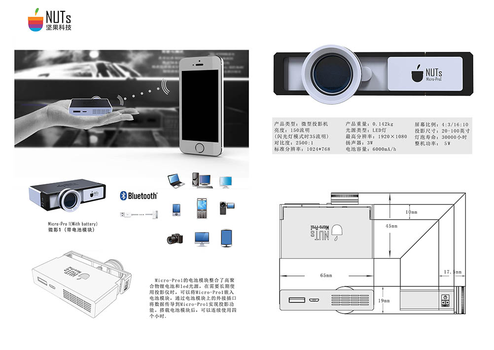 纳金网.jpg