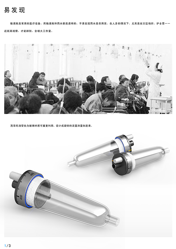 纳金网 红点