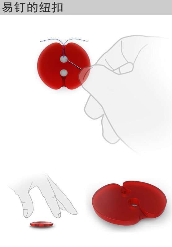 1469170115879406.jpg