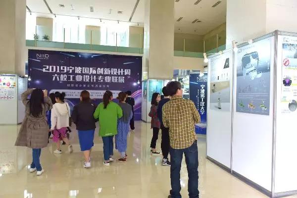 2019年宁波经济总量再创_宁波地铁2030年规划图(2)