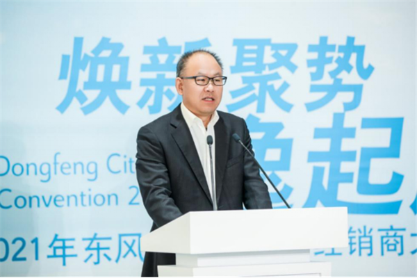 神龙董事长_神龙源景区董事长