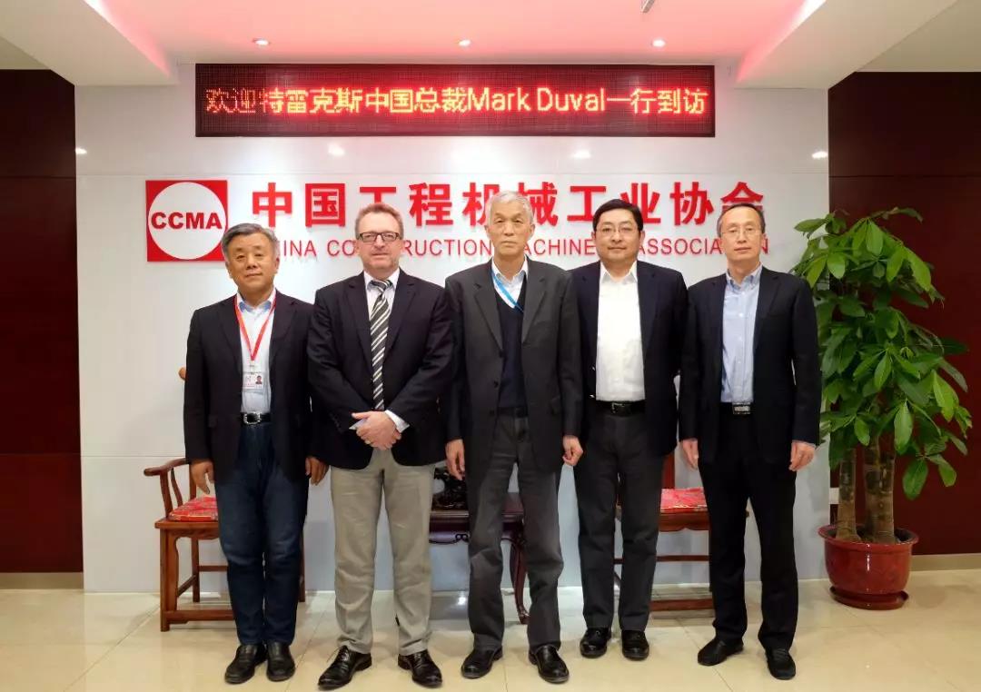 海翼集团,厦工股份董事长张振斌与海翼集团总经理谷涛一行到访中国
