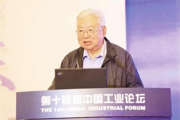 第十四届中国工业论坛精彩演讲