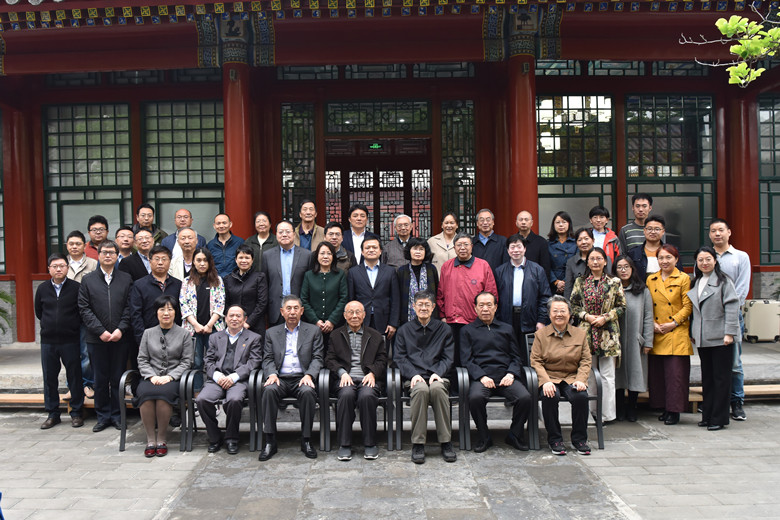 消息！中国工业经济学会 中国工业史专业委员会正式成立