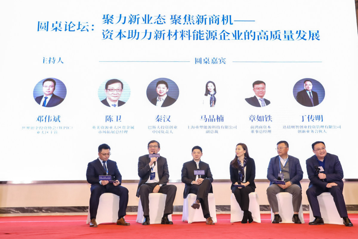 达晨财智创业投资管理有限公司创新业务合伙人丁传明从国际国内大环境