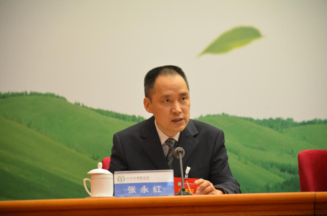 中华环保联合会第三届会员代表大会在京召开