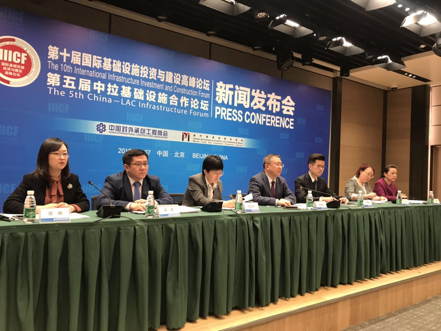 澳门人口局_澳门的人口数量变化(3)