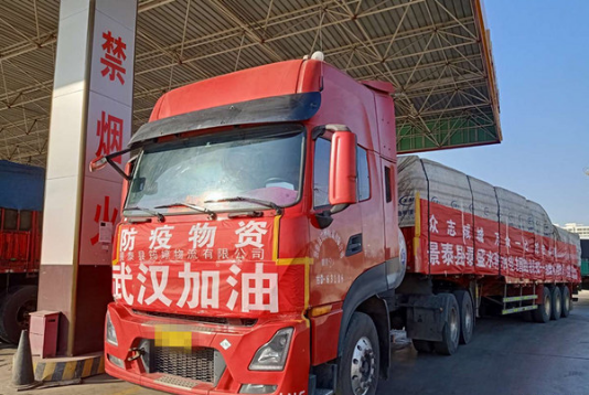 2.24【东风商用车】王生迎：驾驶东风回娘家 人有信心车有力1182.png
