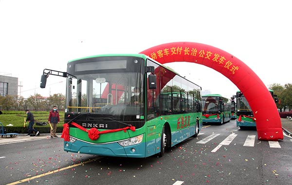 安凯g9纯电动公交车