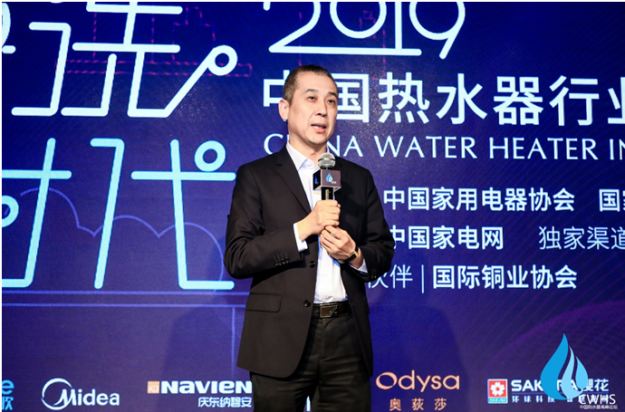国内热水器行业增长趋缓  热水器行业换新升级步伐加快