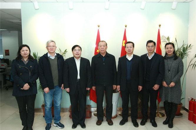 中国工业经济联合会_中国工业经济联合会(2)