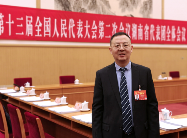 特变电工董事长_特变电工(2)