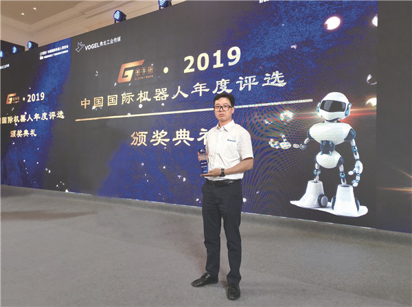 台达工业机器人在“金手指奖·2019中国国际机器人年度评选”中获创新产品奖