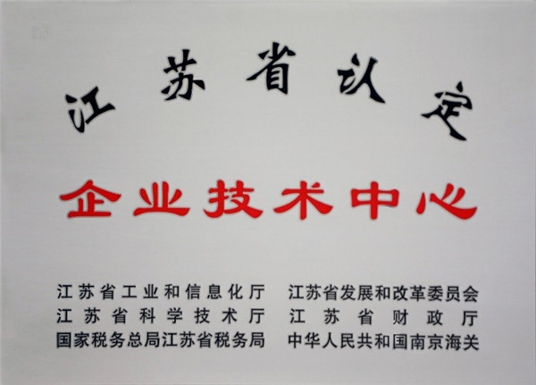 智能制造赋能产业升级 徐工打造智慧挖机新名片bob官方下载链接(图2)