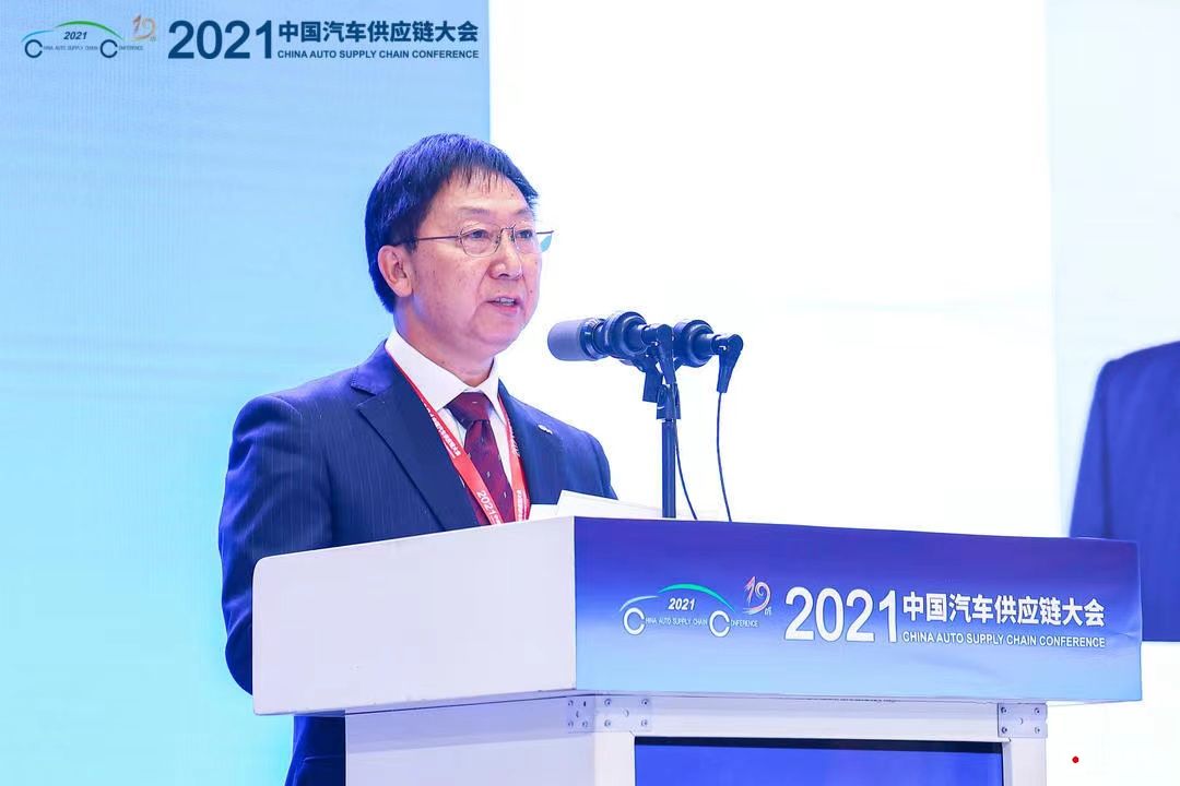 世界汽车组织主席付炳锋致辞.jpg