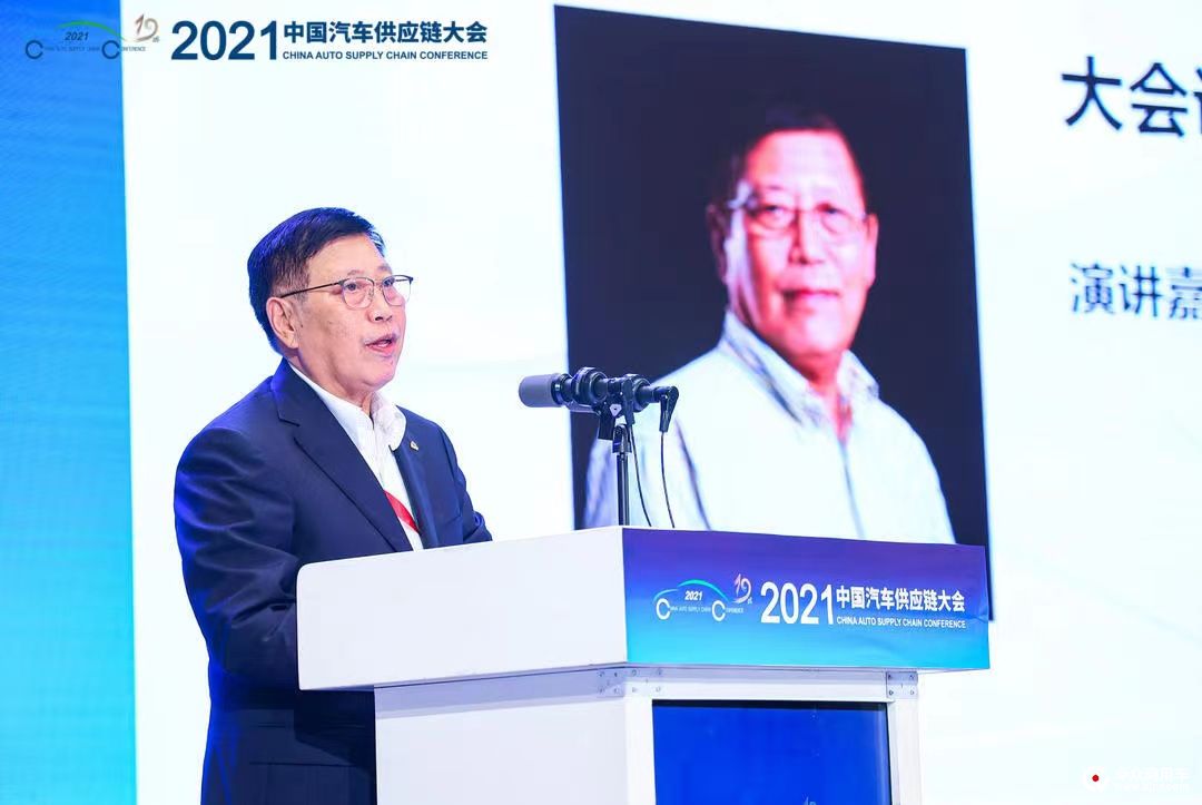 中国机械工业联合会执行副会长 陈斌.jpg