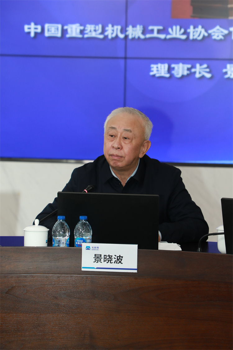 景晓波.jpg