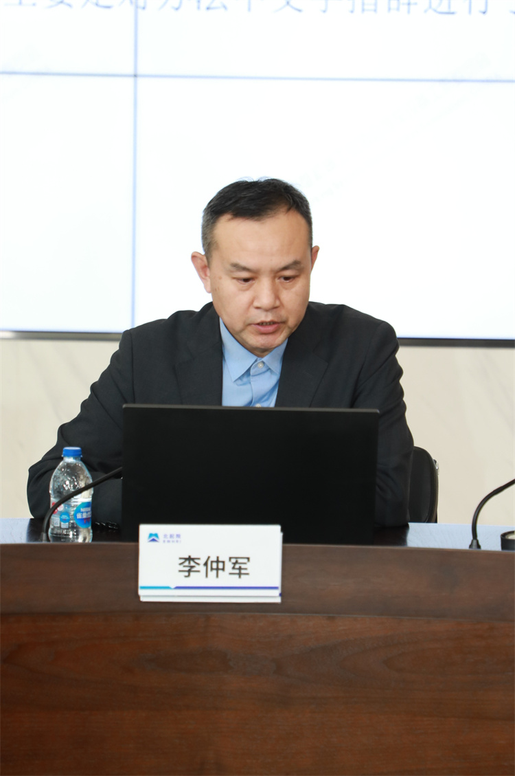 李仲军.jpg