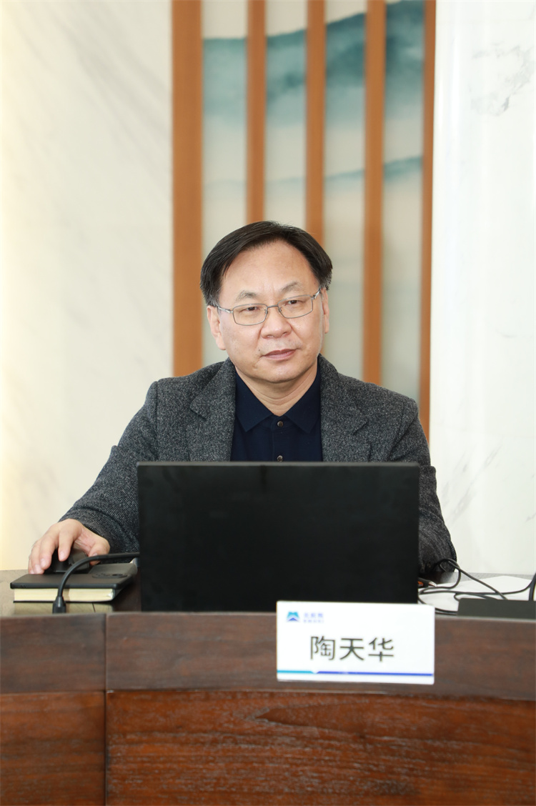 陶天华.jpg
