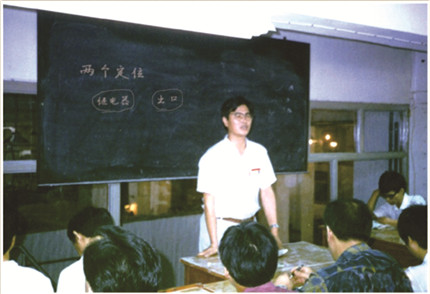 宏发之路