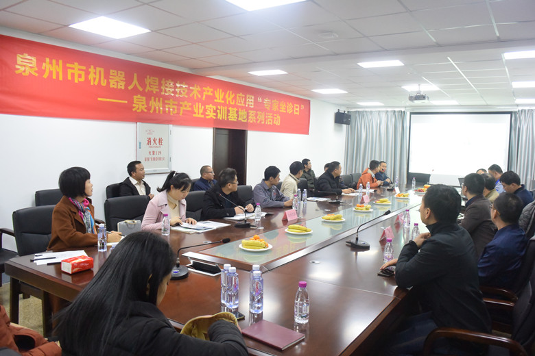 12月9日上午，由泉州市人力资源和社会保障局主办，洛江区人力资源和社会