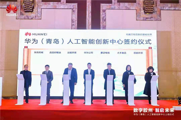顺丰快递输单外包招商_青岛市招商外包_张家港公司食堂外包招商